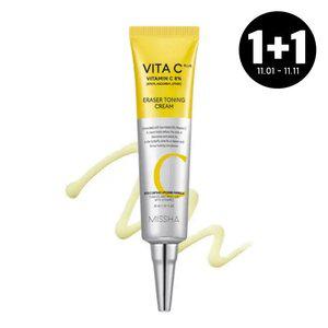 [1+1][미샤] 비타씨플러스 이레이저 토닝 크림 30ml