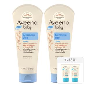 아비노베이비 더멕사 아토 크림, 206g, 2개 + 증정(데일리 로션, 30g, 2개)