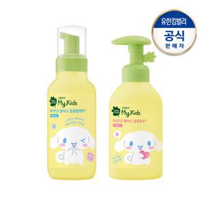 그린핑거 산리오 마이키즈 얼굴클렌저200ml+얼굴로션160ml