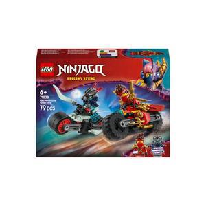 [신상품] 레고 닌자고 71838 카이의 모터사이클 스피드 레이스