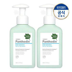 그린핑거 판테딘 탑투토 워시230mlX2
