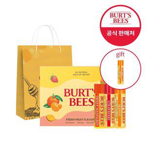 버츠비 쥬시 트리오 세트(망고+스트로베리+스위트만다린)+증정