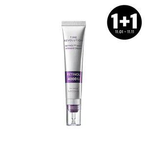 [1+1][미샤] 타임 레볼루션 레티놀 4000샷 집중 크림 25ml