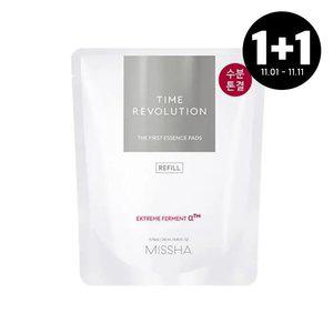 [1+1][미샤] 타임레볼루션 더퍼스트 에센스 패드 (리필) 75매