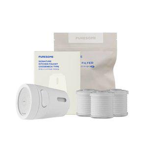 [시그니처] 주방용 거위목 본품+프로 필터 1박스(3p)