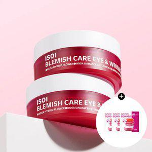 [43%] 아이소이 블레미쉬 케어 아이 앤 미간 패치 90매 (90g) 더블