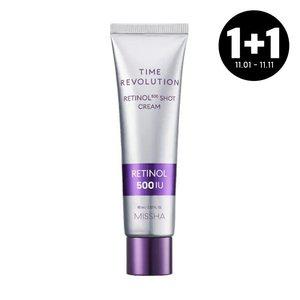 [1+1][미샤] 타임레볼루션 레티놀 500샷 크림 60ml