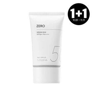 [1+1][미샤] 올 어라운드 세이프 블록 제로 비건 선 50ml