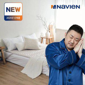 25년신제품 경동나비엔 숙면 카본매트 EME501D 싱글사이즈 탄소 전기매트 컴포터타입