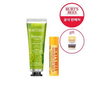 버츠비 핸드 케어 세트(립밤+핸드크림+립 트리트먼트 증정)