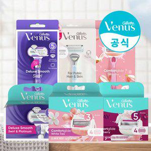 질레트 비너스 면도기/면도날 모음전