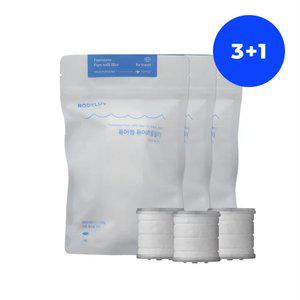 [필터] 여행용 미니 퓨어필터3팩(9P) +1팩 증정 (11/1)