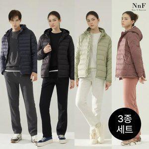 [T감사제 가격 21,900원] 25년홈쇼핑 방송상품 NNF 남녀 이지트레이닝 3종세트 (패딩+