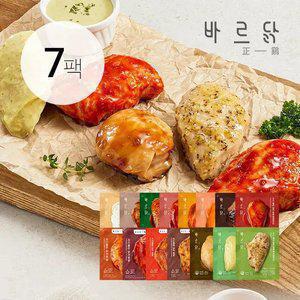 [T감사제 가격 7,000원] 바르닭 소스품은 닭가슴살 15종 7팩 외 골라담기