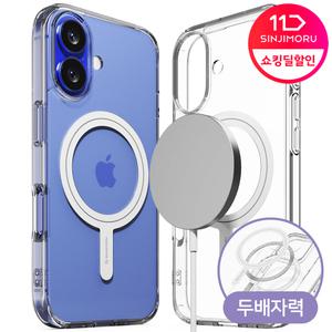 신지모루 2배자력 맥세이프 마그네틱 케이스 아이폰16 15 14 13 X SE 프로/미니/플러스