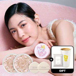 (40%+7%묶음할인/커피쿠폰+클렌징티슈)에이지투웨니스 디오리진 에센스 핑크 포 에브리