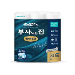 모나리자 부자되는집 벨벳데코 3겹 화장지 30m 30롤 1팩 (30롤)