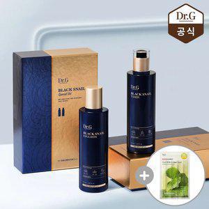 닥터지 블랙 스네일 베이직 2종 세트(토너 150ml, 에멀전 150ml) + 쿨 비타C 흔적 마스