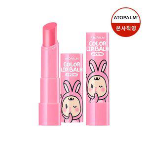 아토팜 키즈 컬러 립밤(핑크) 3.3g 2개
