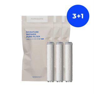 [필터] 시그니처 샤워기용 퓨어필터 3팩 (총9p) +1팩 증정 (11/1)