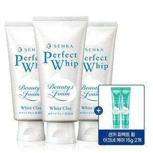 센카 퍼펙트 화이트 클레이 120g 3개 + 아크네 휩 15g 2개