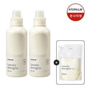아토팜 세탁세제 1000ml *2개 (gift 세탁세제 1000ML리필)