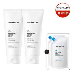 아토팜 판테놀 로션 180ml 2개 (gift 탑투토워시250ml*2)