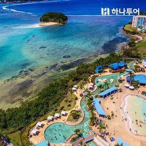 [그랜드11] 괌 호시노 리조나레 자유여행 4/5일 #2단계룸UP(타워동) #라운지 #워터파크