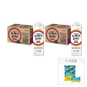 뉴케어 올프로틴  고소한맛 245ml, 24입, 2개 + 증정 (마이밀 한입쏙쏙 프로틴바 150g