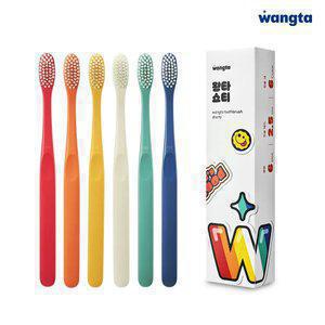 (복수구매시 칫솔2개) 왕타 쇼티 칫솔 6개입x2세트(총12개)