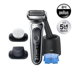 [BRAUN] 브라운 전기면도기7 71-S7320cc(실버)
