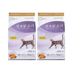 캐츠랑 생생닭고기 인도어, 1.8kg, 2개