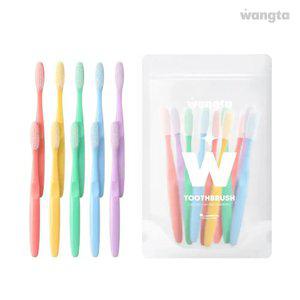 (복수구매시 칫솔2개) 왕타 미니 파우치 10개입