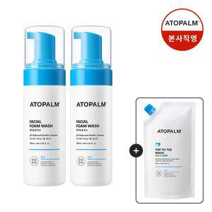 아토팜 페이셜 폼 워시 150ml 2개 (gift 탑투토워시250ml)
