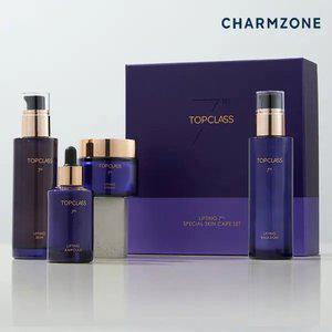 [즉할10%][참존]스킨케어/크림/세럼/선물세트