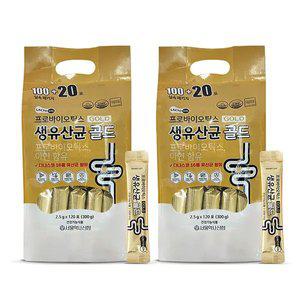 서울약사신협 프로바이오틱스 생유산균 골드 120포, 2개