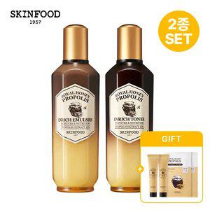 [스킨푸드][쿠폰가22,680원]로열허니 프로폴리스 인리치 토너 & 에멀전+ (증정)크림15