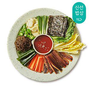 [품질보장] 포항 구룡포 손질 과메기 10미 20쪽 / 껍질손질완료/아이스박스포장