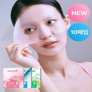 [10매]하이드로겔 마스크 3종