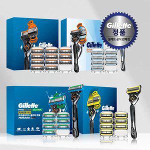 질레트 면도기 + 면도날 세트 모음전(프로쉴드 / 스킨텍 / 손흥민 면도기세트)