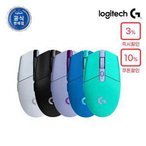 로지텍코리아 공식 G304 LIGHTSPEED 무선 게이밍 마우스 화이트