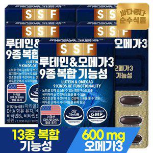순수식품 루테인 오메가3 5개월분(150캡슐) 9종복합기능성 눈건강