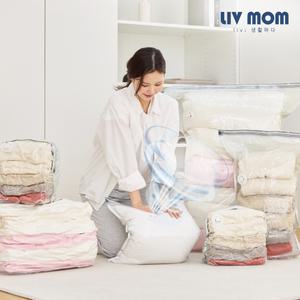 리브맘 청소기 없이 5초 맨손 이불 의류 압축팩