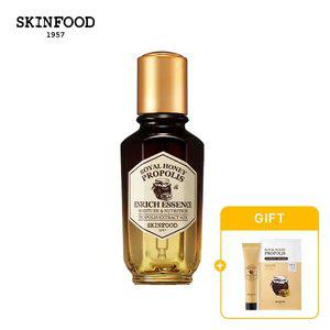 [스킨푸드][쿠폰가14,990원]로열허니 프로폴리스 인리치 에센스 + (증정) 크림15ml +