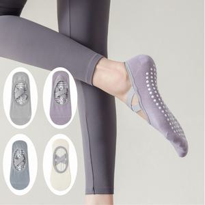 미끄럼방지 필라테스 토삭스 논슬립 요가 양말 4켤레