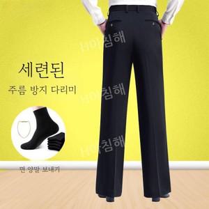 티류으스 나라시 전기 콘크리트 전동 평탄화 미장 밀대 시멘트