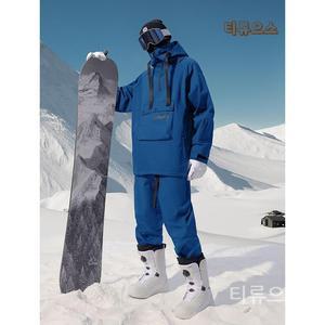 빅사이즈 스키복 남성 4XL 5XL 방수 스키 슈트 남자 티류으스