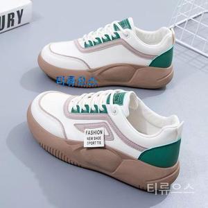 티류으스 워킹화 기능성 운동화 경량화 족저근막 효도화 신발 어르신