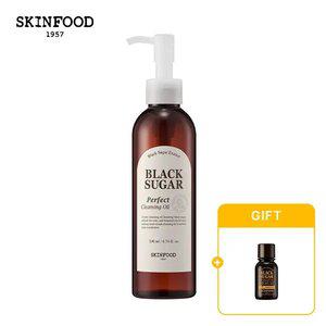 [스킨푸드] [쿠폰가10,050원] 블랙슈가 클렌징 오일200ml + (증정) 첫 세럼 더 에센셜