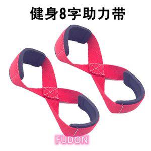 손목 보호대 헬스 스트랩 팔자 보조 밴드 아대 남 스쿼트 미끄럼 방지 장갑 악력